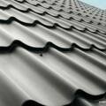 Roof Maxx Pros and Cons | Benefits & Insights 2025